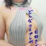 ヒメ日記 2025/11/13 16:04 投稿 えま 水戸人妻花壇