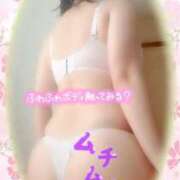 ヒメ日記 2025/11/15 13:09 投稿 えま 水戸人妻花壇