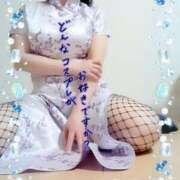 ヒメ日記 2025/11/15 16:09 投稿 えま 水戸人妻花壇