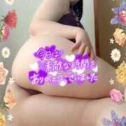 ヒメ日記 2025/11/18 00:32 投稿 えま 水戸人妻花壇