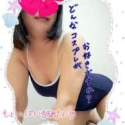 ヒメ日記 2025/11/20 16:07 投稿 えま 水戸人妻花壇