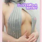 ヒメ日記 2025/11/28 16:06 投稿 えま 水戸人妻花壇