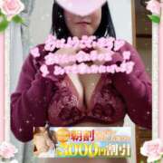 ヒメ日記 2025/12/03 09:09 投稿 えま 水戸人妻花壇