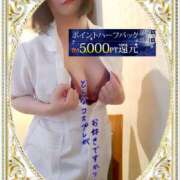 ヒメ日記 2025/12/03 16:07 投稿 えま 水戸人妻花壇