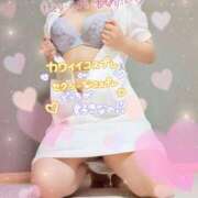 えま 無料のオプションはオモチャやコスプレです 水戸人妻花壇