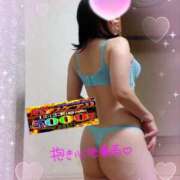 ヒメ日記 2025/12/23 13:08 投稿 えま 水戸人妻花壇