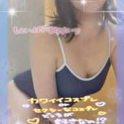 ヒメ日記 2026/01/06 16:04 投稿 えま 水戸人妻花壇