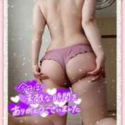 ヒメ日記 2026/01/09 23:15 投稿 えま 水戸人妻花壇