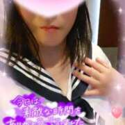 ヒメ日記 2026/01/28 14:54 投稿 えま 水戸人妻花壇