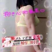 ヒメ日記 2026/02/09 13:12 投稿 えま 水戸人妻花壇