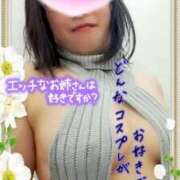 ヒメ日記 2026/02/11 16:04 投稿 えま 水戸人妻花壇