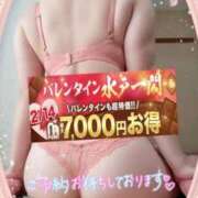 ヒメ日記 2026/02/13 17:06 投稿 えま 水戸人妻花壇