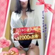 ヒメ日記 2026/02/14 16:13 投稿 えま 水戸人妻花壇