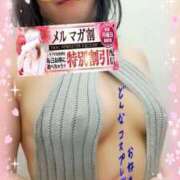 ヒメ日記 2026/02/16 16:10 投稿 えま 水戸人妻花壇