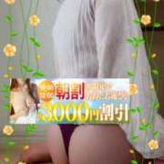 ヒメ日記 2026/02/26 21:31 投稿 えま 水戸人妻花壇