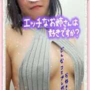 ヒメ日記 2026/02/27 16:11 投稿 えま 水戸人妻花壇