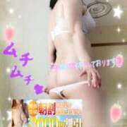 ヒメ日記 2026/03/01 17:15 投稿 えま 水戸人妻花壇