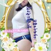 ヒメ日記 2026/03/05 16:06 投稿 えま 水戸人妻花壇