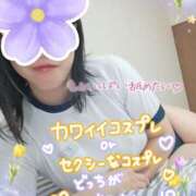 ヒメ日記 2026/03/06 16:15 投稿 えま 水戸人妻花壇