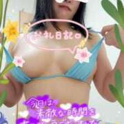 ヒメ日記 2026/04/02 12:29 投稿 えま 水戸人妻花壇