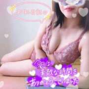 ヒメ日記 2026/05/13 13:25 投稿 えま 水戸人妻花壇
