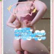 ヒメ日記 2026/05/14 22:13 投稿 えま 水戸人妻花壇
