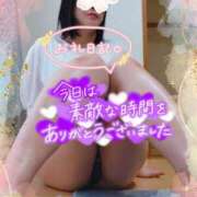 ヒメ日記 2026/05/21 15:46 投稿 えま 水戸人妻花壇
