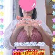 ヒメ日記 2026/07/07 09:14 投稿 えま 水戸人妻花壇