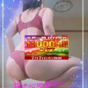 ヒメ日記 2026/07/07 12:15 投稿 えま 水戸人妻花壇