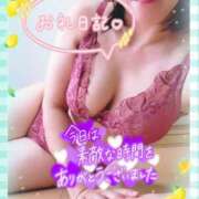 ヒメ日記 2026/08/13 15:35 投稿 えま 水戸人妻花壇
