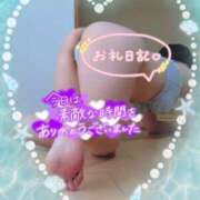 ヒメ日記 2026/08/15 16:10 投稿 えま 水戸人妻花壇