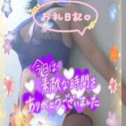 ヒメ日記 2026/08/20 00:24 投稿 えま 水戸人妻花壇