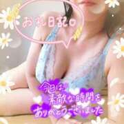 ヒメ日記 2026/08/24 20:29 投稿 えま 水戸人妻花壇