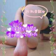 ヒメ日記 2026/09/04 01:05 投稿 えま 水戸人妻花壇