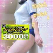ヒメ日記 2026/09/16 15:04 投稿 えま 水戸人妻花壇