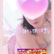 ヒメ日記 2026/10/14 12:09 投稿 えま 水戸人妻花壇