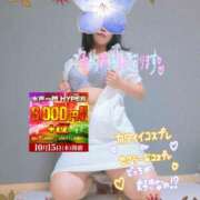ヒメ日記 2026/10/14 18:03 投稿 えま 水戸人妻花壇
