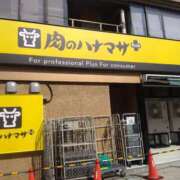 ヒメ日記 2025/03/02 10:47 投稿 松井 まお ギン妻パラダイス 谷九店