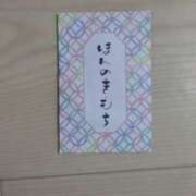 ヒメ日記 2025/06/08 21:37 投稿 松井 まお ギン妻パラダイス 谷九店