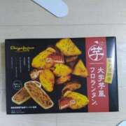 ヒメ日記 2025/09/13 22:00 投稿 松井 まお ギン妻パラダイス 谷九店