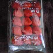 ヒメ日記 2026/01/08 21:27 投稿 松井 まお ギン妻パラダイス 谷九店