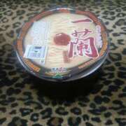 ヒメ日記 2026/01/17 10:42 投稿 松井 まお ギン妻パラダイス 谷九店