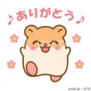 ヒメ日記 2026/03/02 21:40 投稿 松井 まお ギン妻パラダイス 谷九店