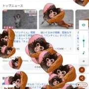 ヒメ日記 2026/03/04 10:31 投稿 松井 まお ギン妻パラダイス 谷九店