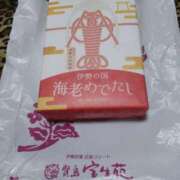 ヒメ日記 2026/03/29 21:02 投稿 松井 まお ギン妻パラダイス 谷九店