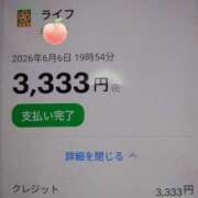ヒメ日記 2026/06/06 21:16 投稿 松井 まお ギン妻パラダイス 谷九店