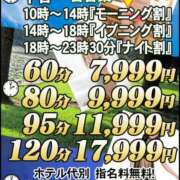 ヒメ日記 2026/06/24 11:07 投稿 松井 まお ギン妻パラダイス 谷九店