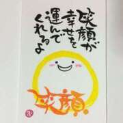 ヒメ日記 2026/08/05 22:14 投稿 松井 まお ギン妻パラダイス 谷九店