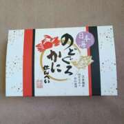 ヒメ日記 2026/10/12 10:27 投稿 松井 まお ギン妻パラダイス 谷九店