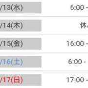 ヒメ日記 2024/03/12 19:24 投稿 毛利　つむぎ 京都ホットポイント